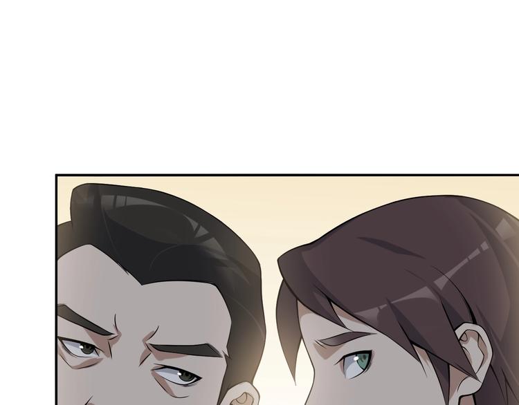 第12话 生死状？174
