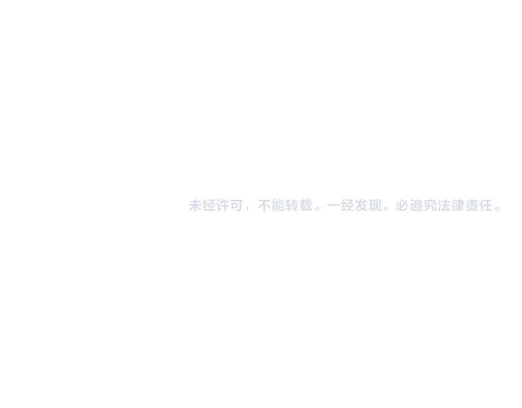 第75话 吞龙105