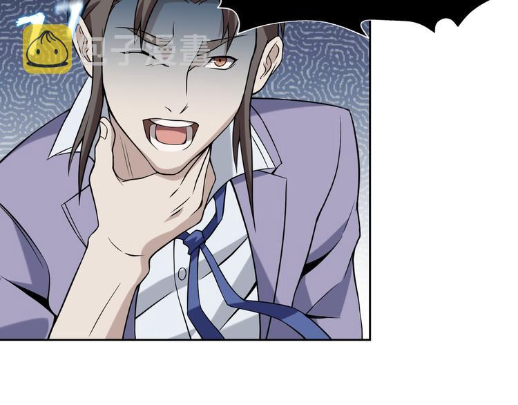 第5话 失语症109