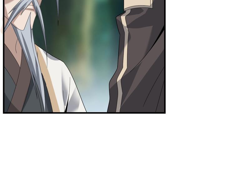 第72话 执法者59