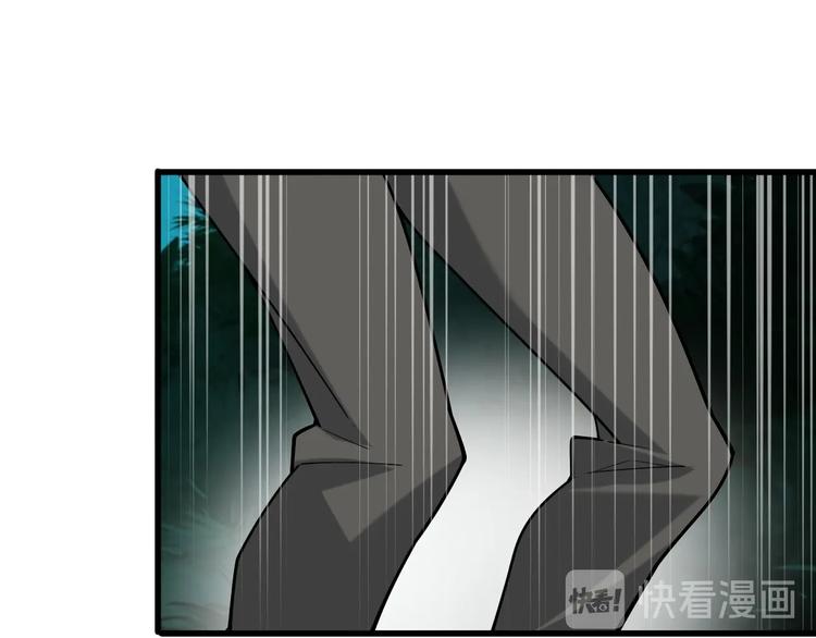 第56话 进入“鬼楼”51