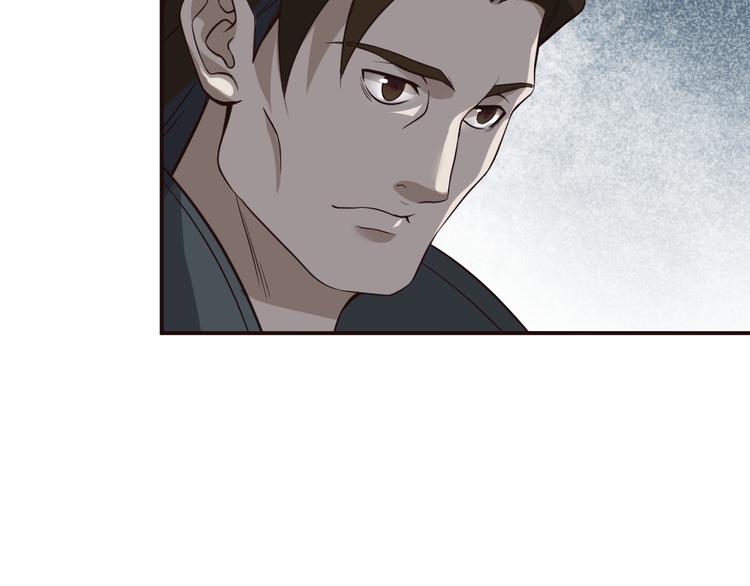 第7话 生日会30