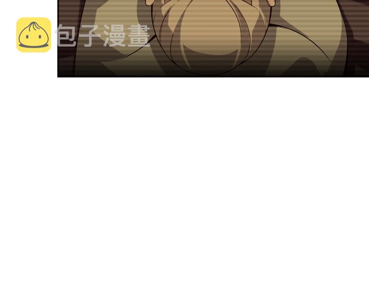 第13话 生死簿…失效？158