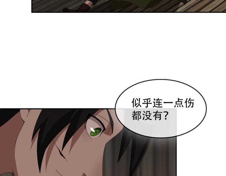第80话 “不死恶魔”13