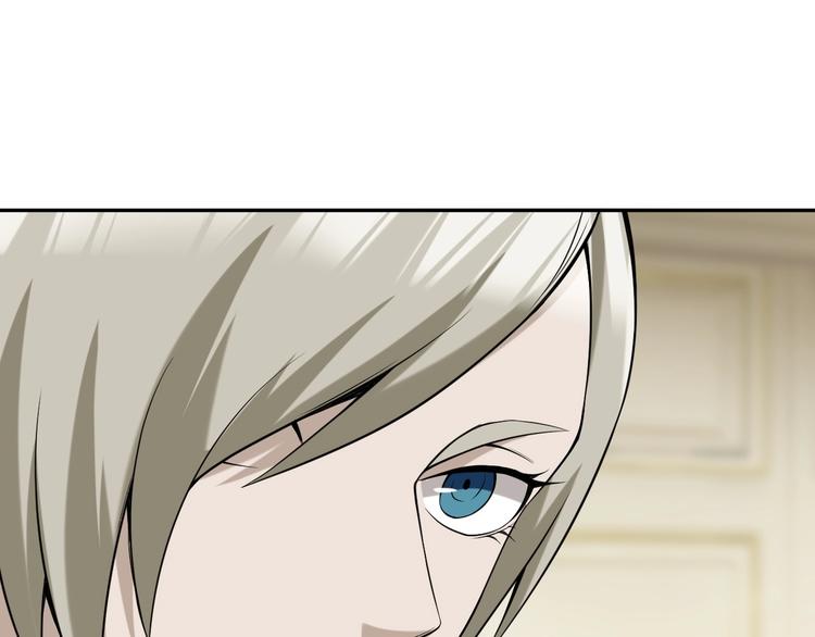 第13话 生死簿…失效？100