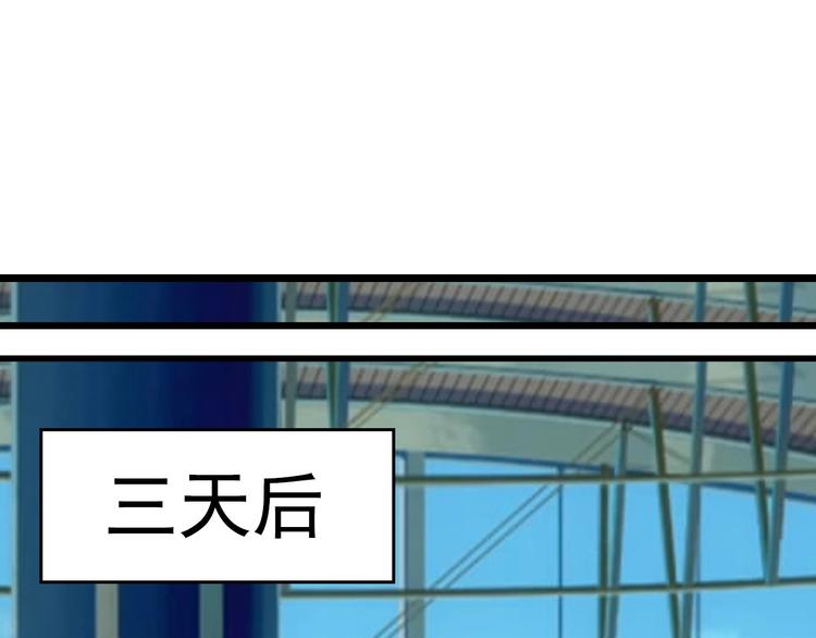 第40话 女人的战争！15