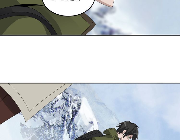 第91话“约战全场”32