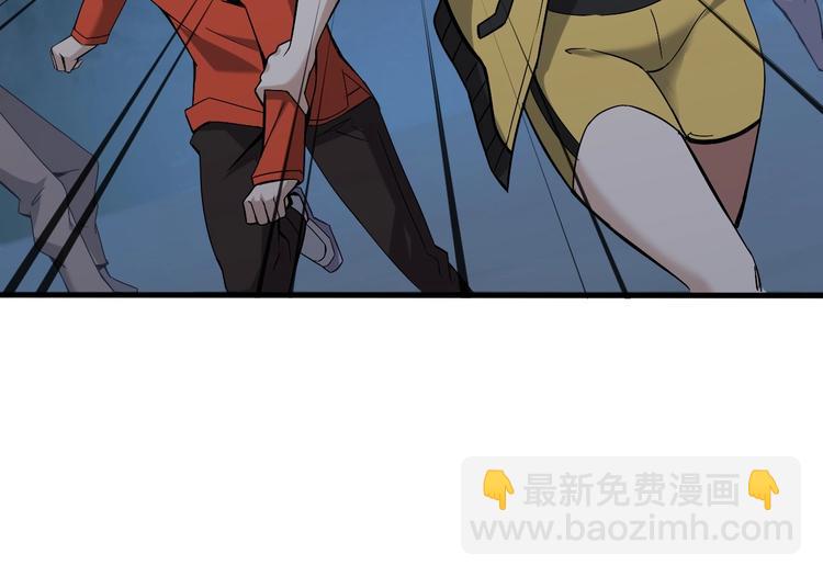第55话 断言！56