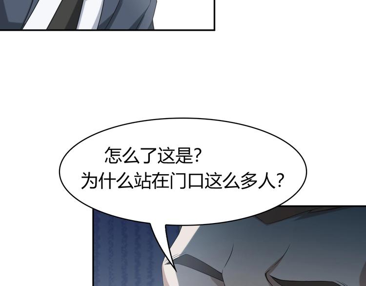 第12话 生死状？166