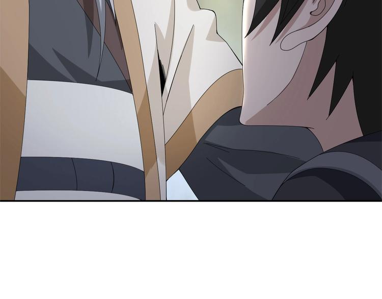 第71话 弱点86