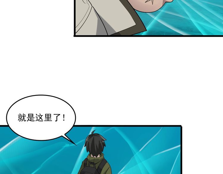 第94话 “逆境求存”57