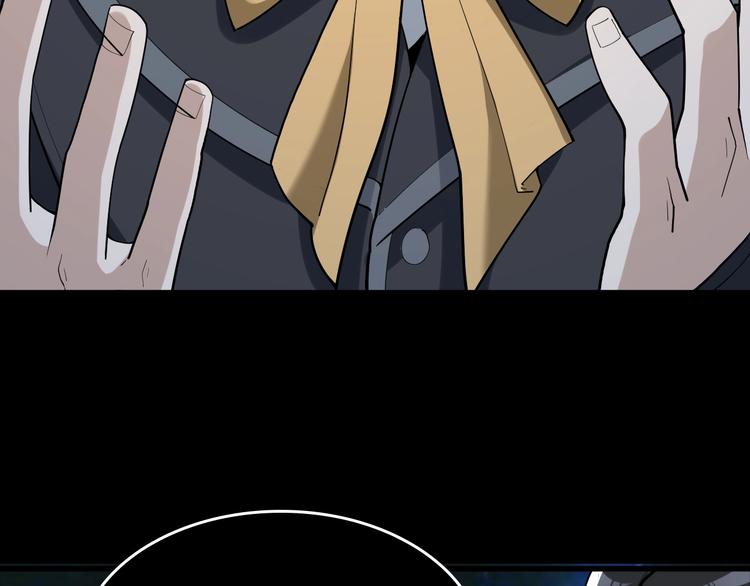 第70话 生死簿的真正用法30