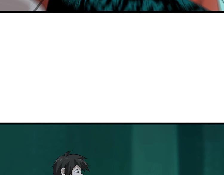 第59话 对抗命格之力11