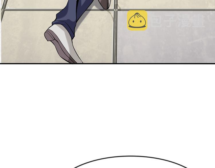 第5话 失语症133
