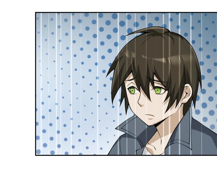 第23话 不会让你有事的26