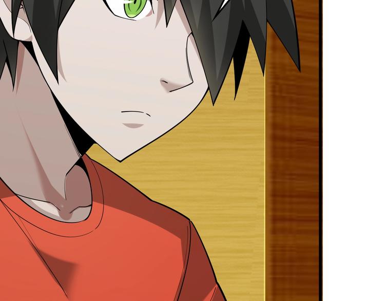 第54话 办正事！48