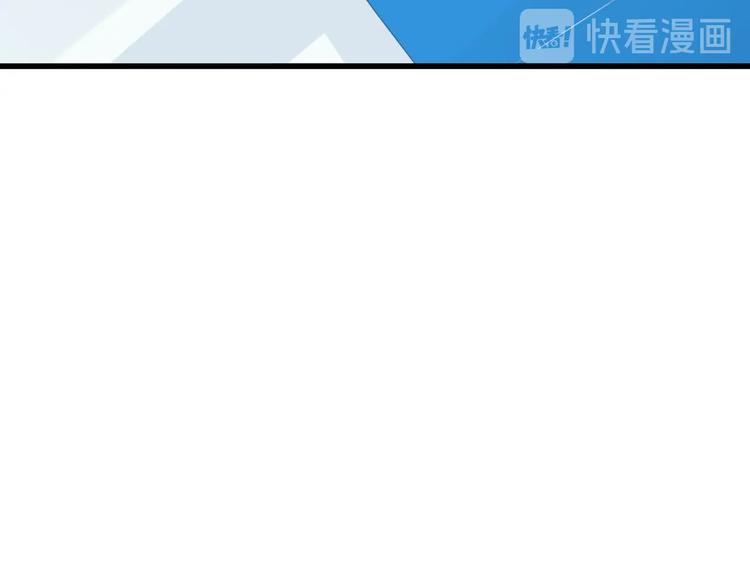第65话 撒哈拉集团38