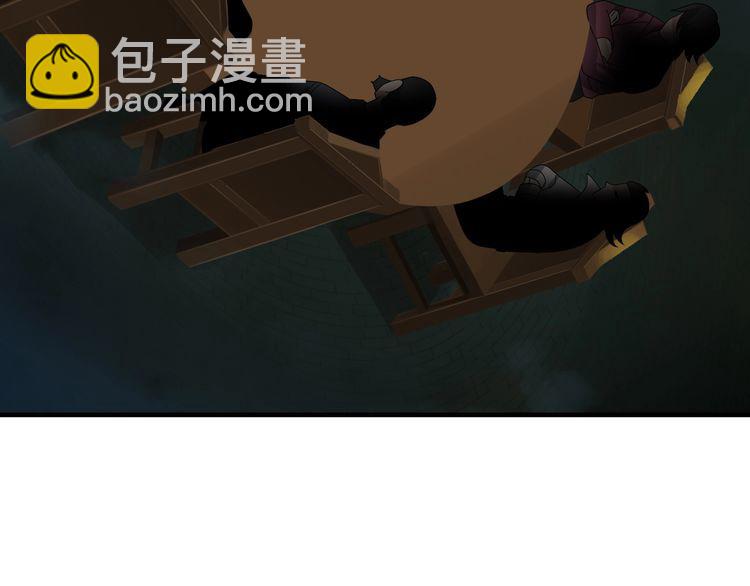 第84话 下一个恶魔94