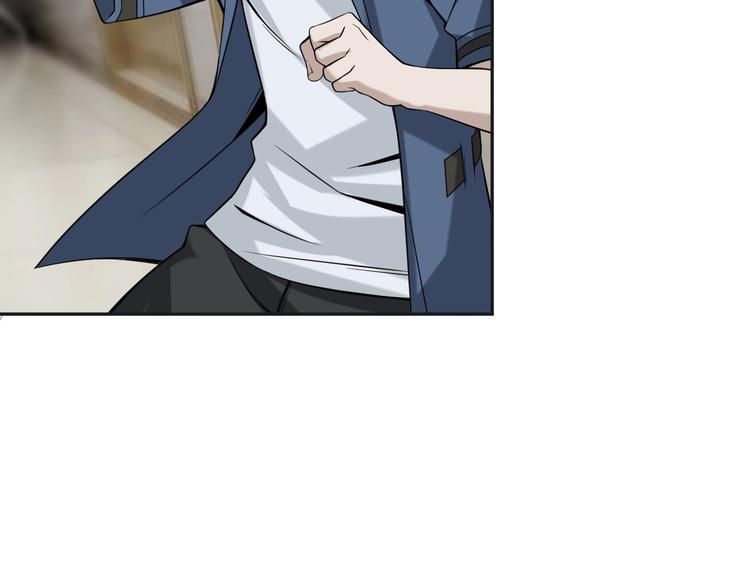第17话 遭人暗算？139