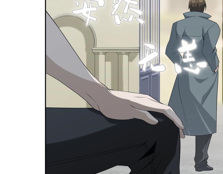 第14话 生死状成立！140