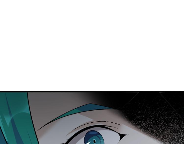 第57话 诡厄之地40