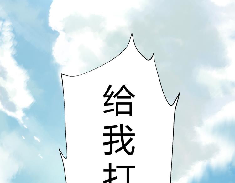 第5话 失语症129
