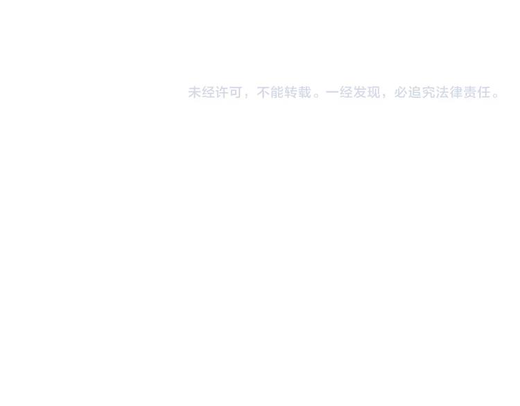 第38话 一定救你出去！104