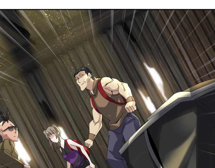 第79话 龙符的威力19
