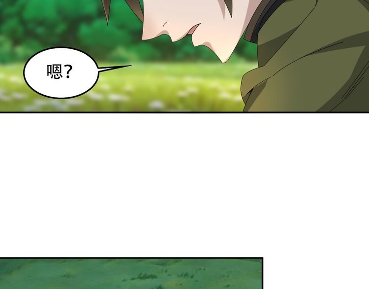 第84话 下一个恶魔36