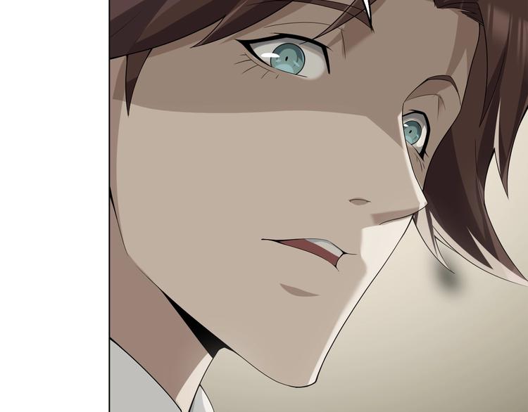 第37话 是敌是友？87