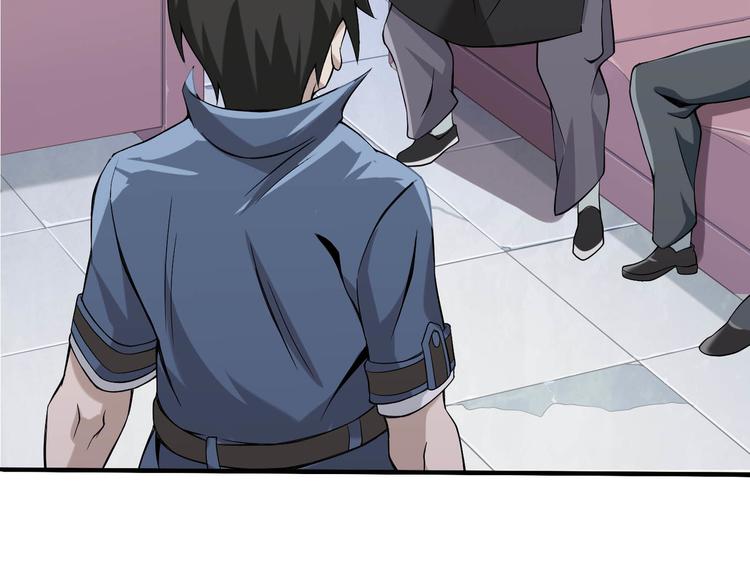 第3话 莫神仙128