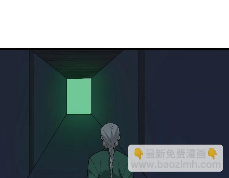 第58话 过河拆桥82