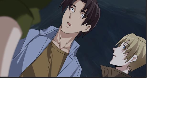 第81话 我要挑战强者！42