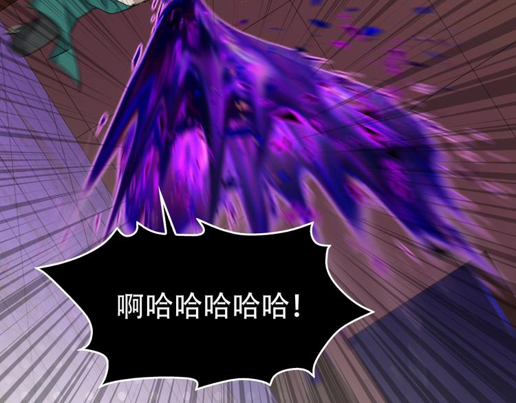 第61话 李高楼中招？！96