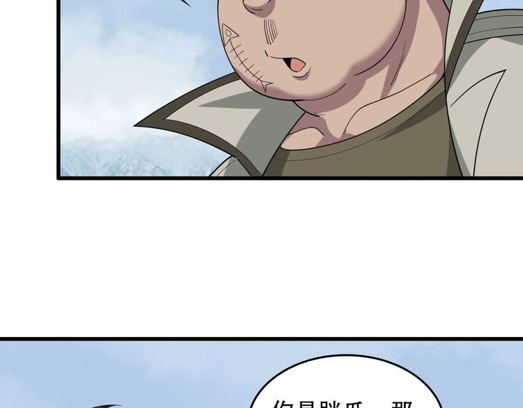 第95话 “一线生机”7