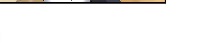 第68话 暴露目的68