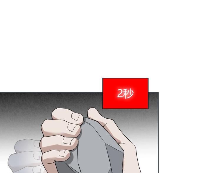 第15话 疾风127