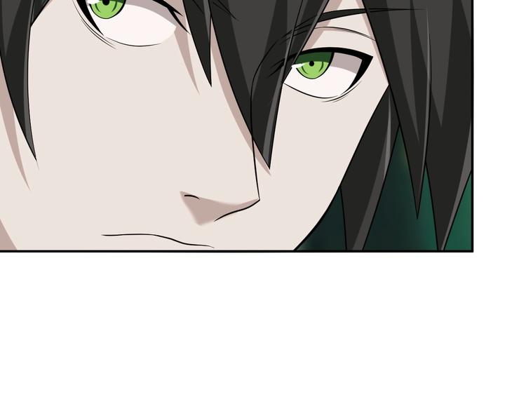 第25话 埋伏42
