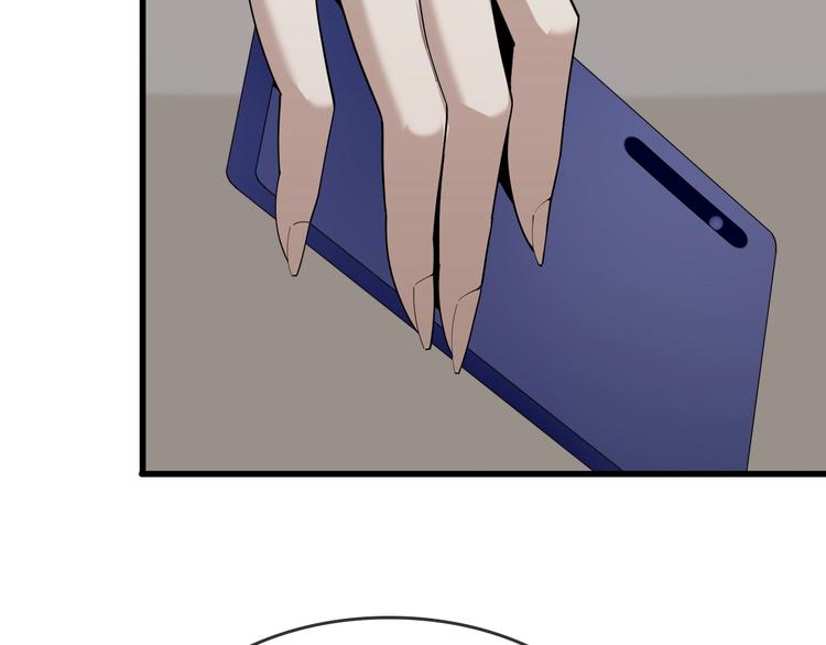 第63话 背后的人84
