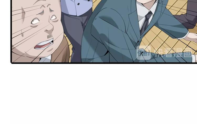 第24话 霸气救场！14