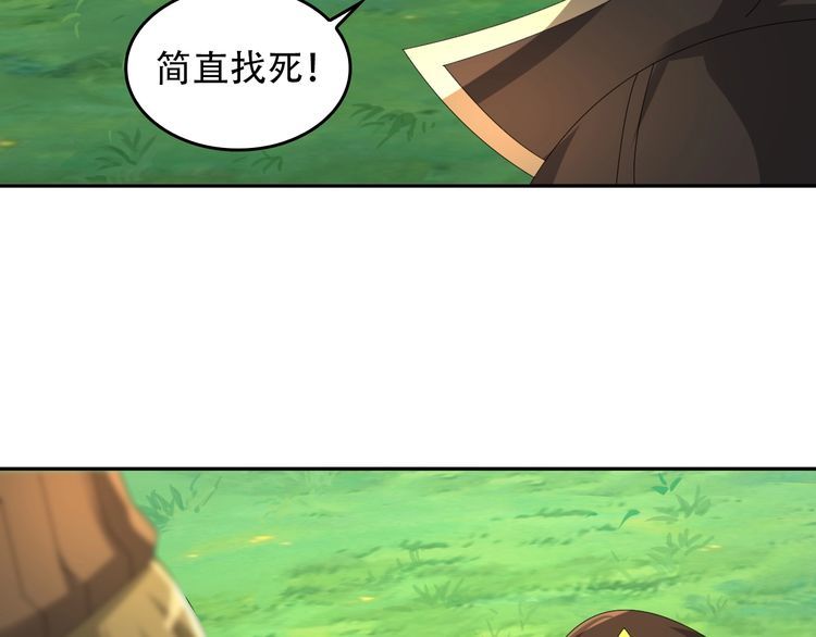 第88话 “共同进退”60