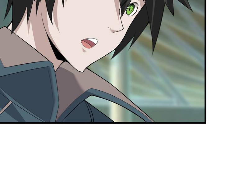 第64话 不速之客18