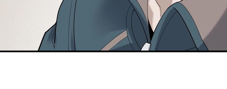 第65话 撒哈拉集团33