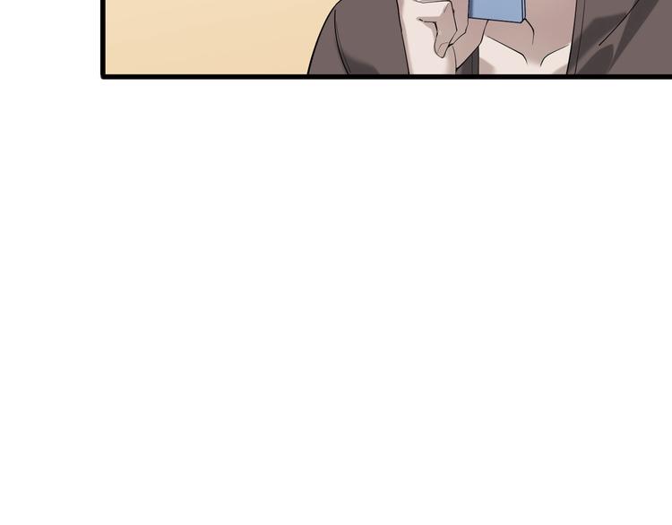 第62话 背后的阴谋89