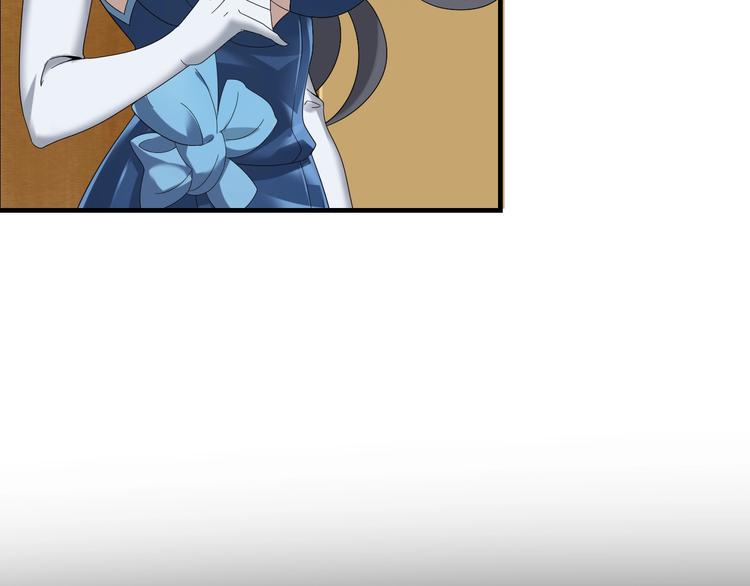 第68话 暴露目的9