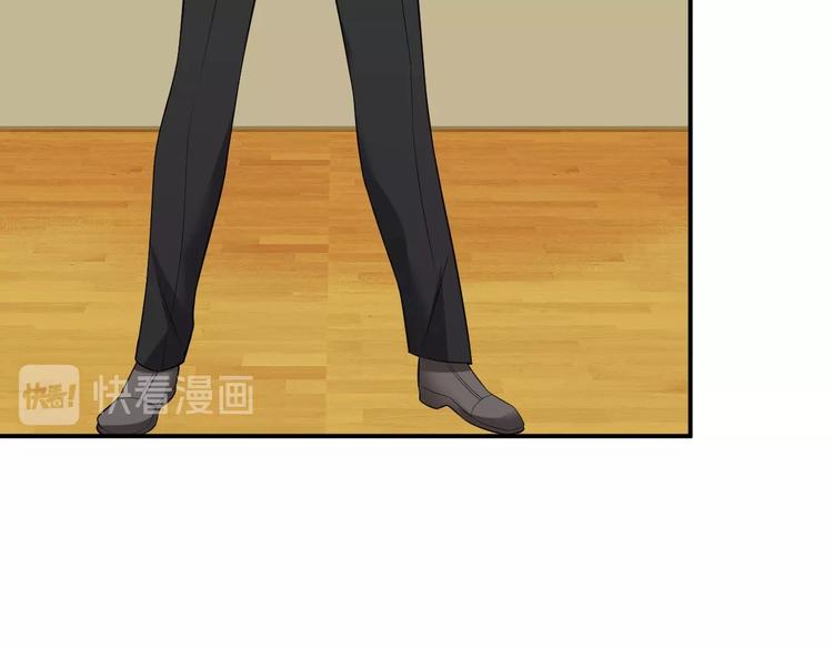 第34话 逼我弃权？不可能！92