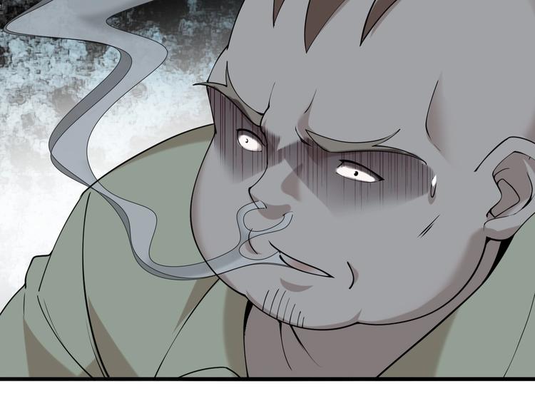 第29话 一胖毁所有！！36