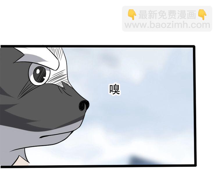 第99话 “悄然化解”40