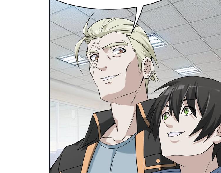 第17话 遭人暗算？126