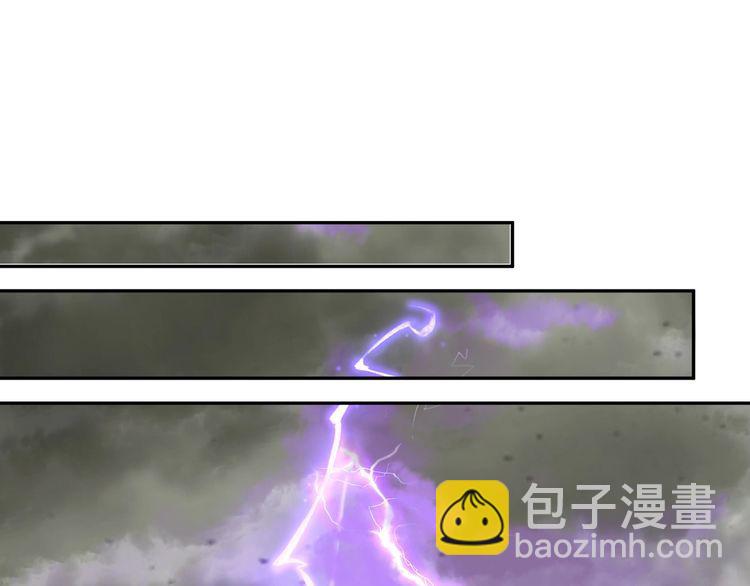 第83话 缓兵之计！85